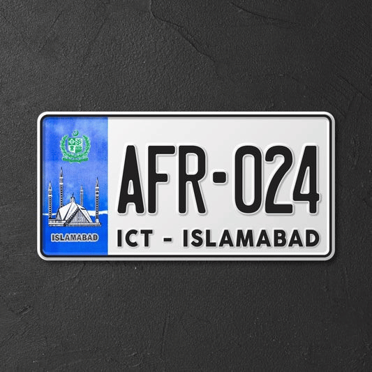 Embossed Islamabad New Car Number Plate