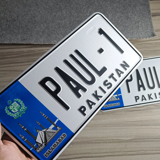Embossed Islamabad New Car Number Plate